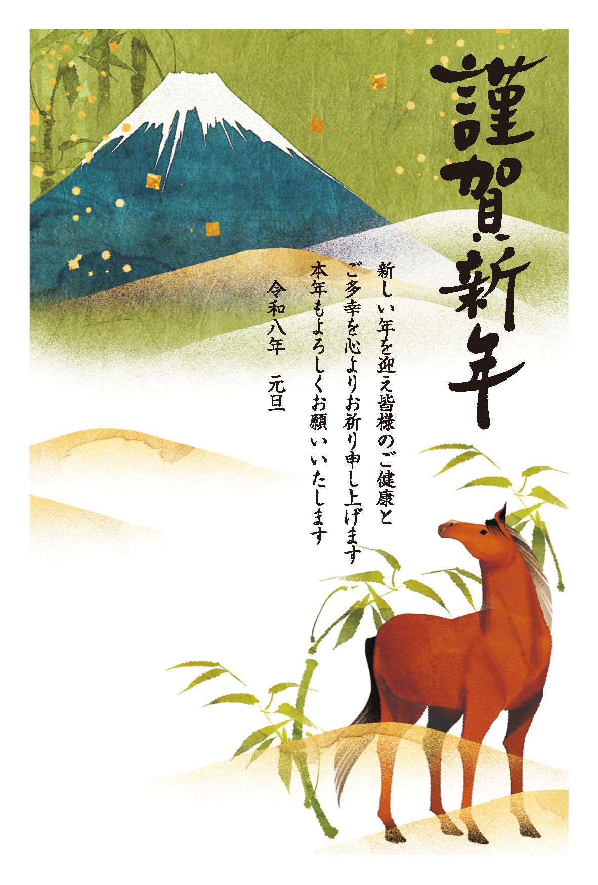 デザイン C013 サムネイル