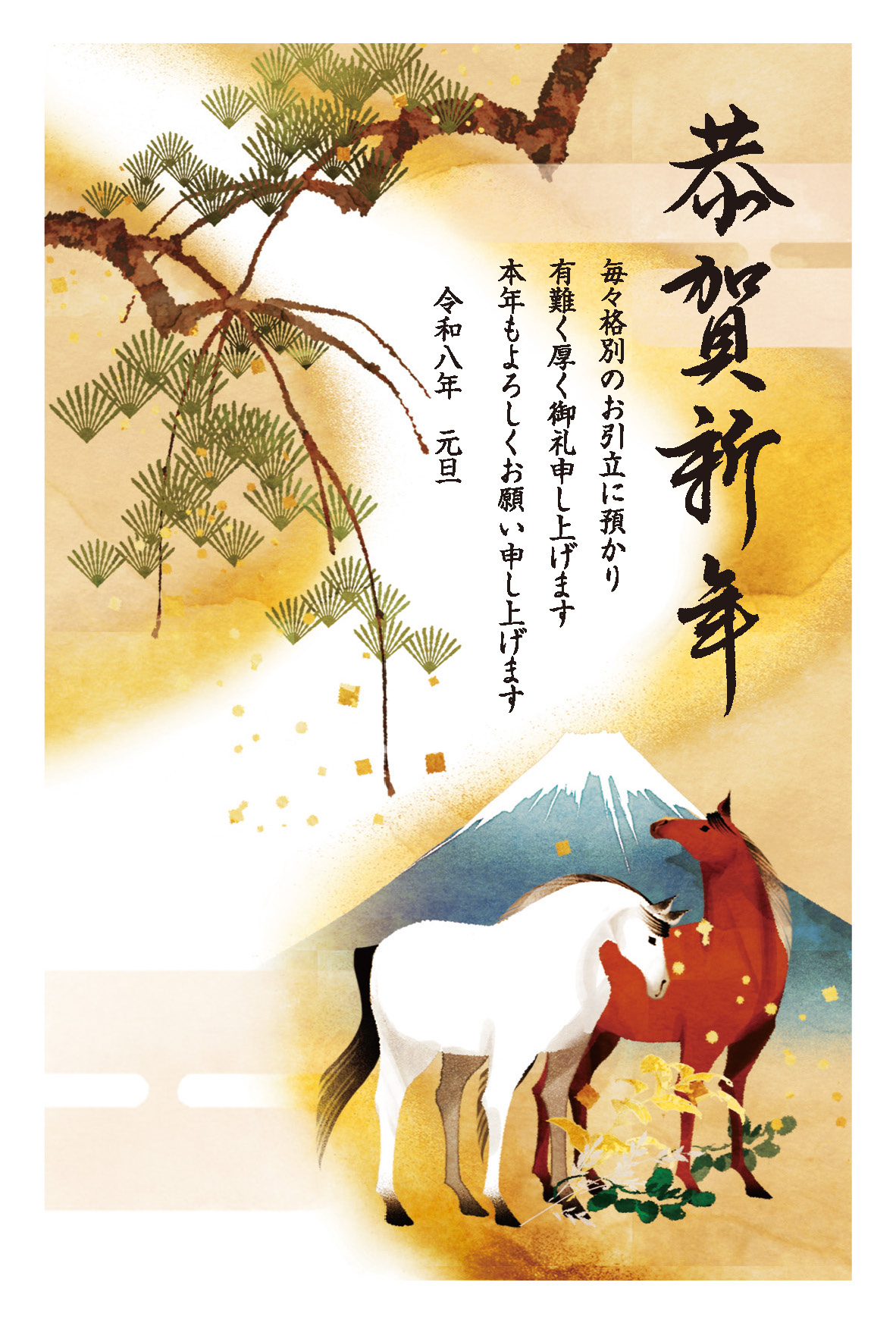 デザイン C017 サムネイル