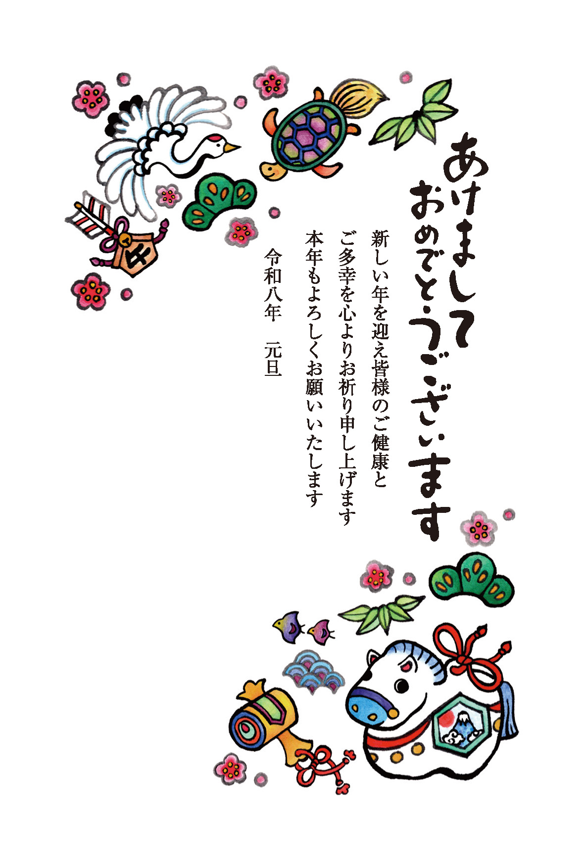 デザイン C035 サムネイル