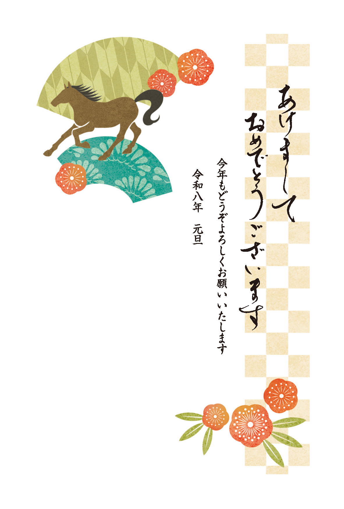 デザイン C039 サムネイル