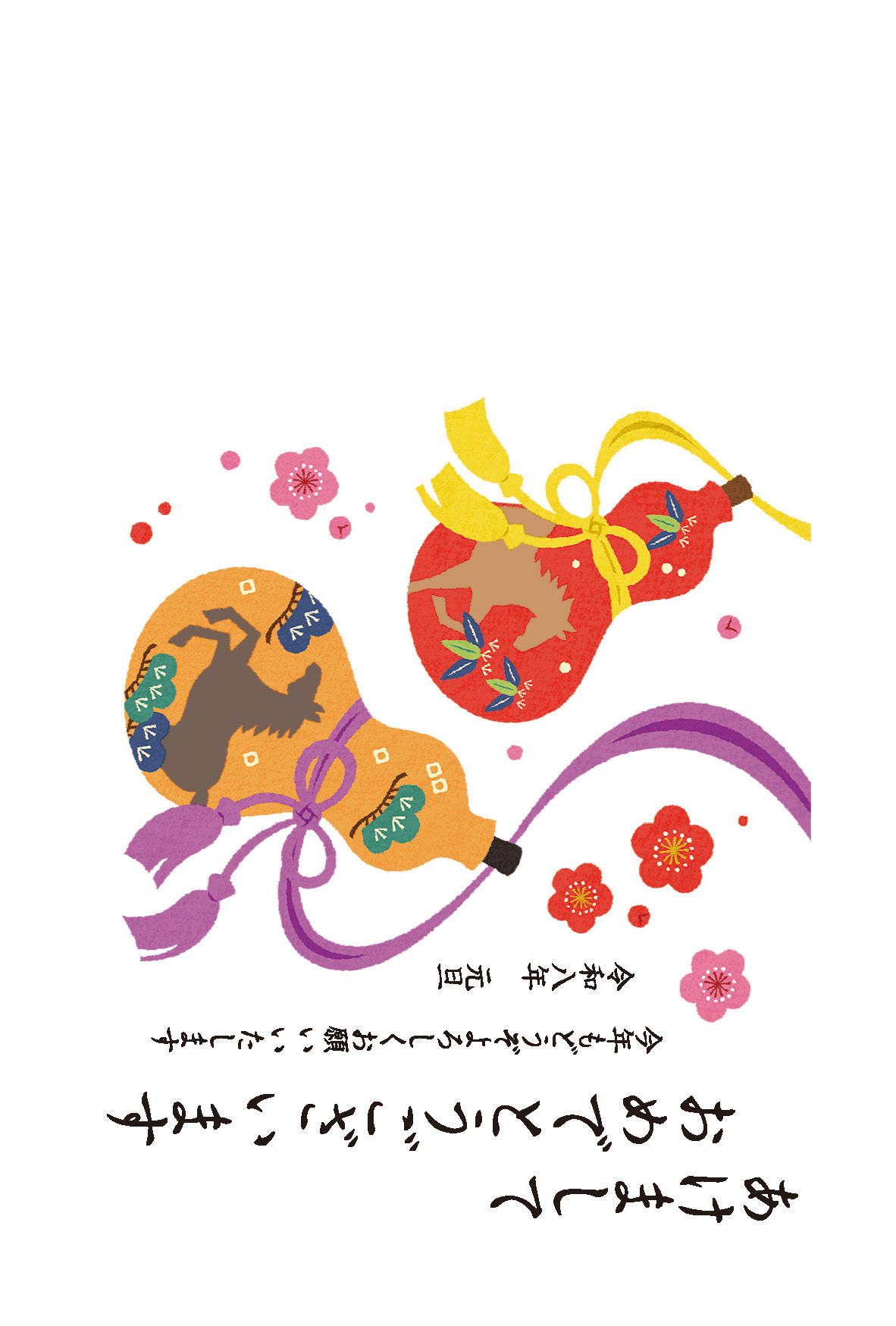 デザイン C040 サムネイル