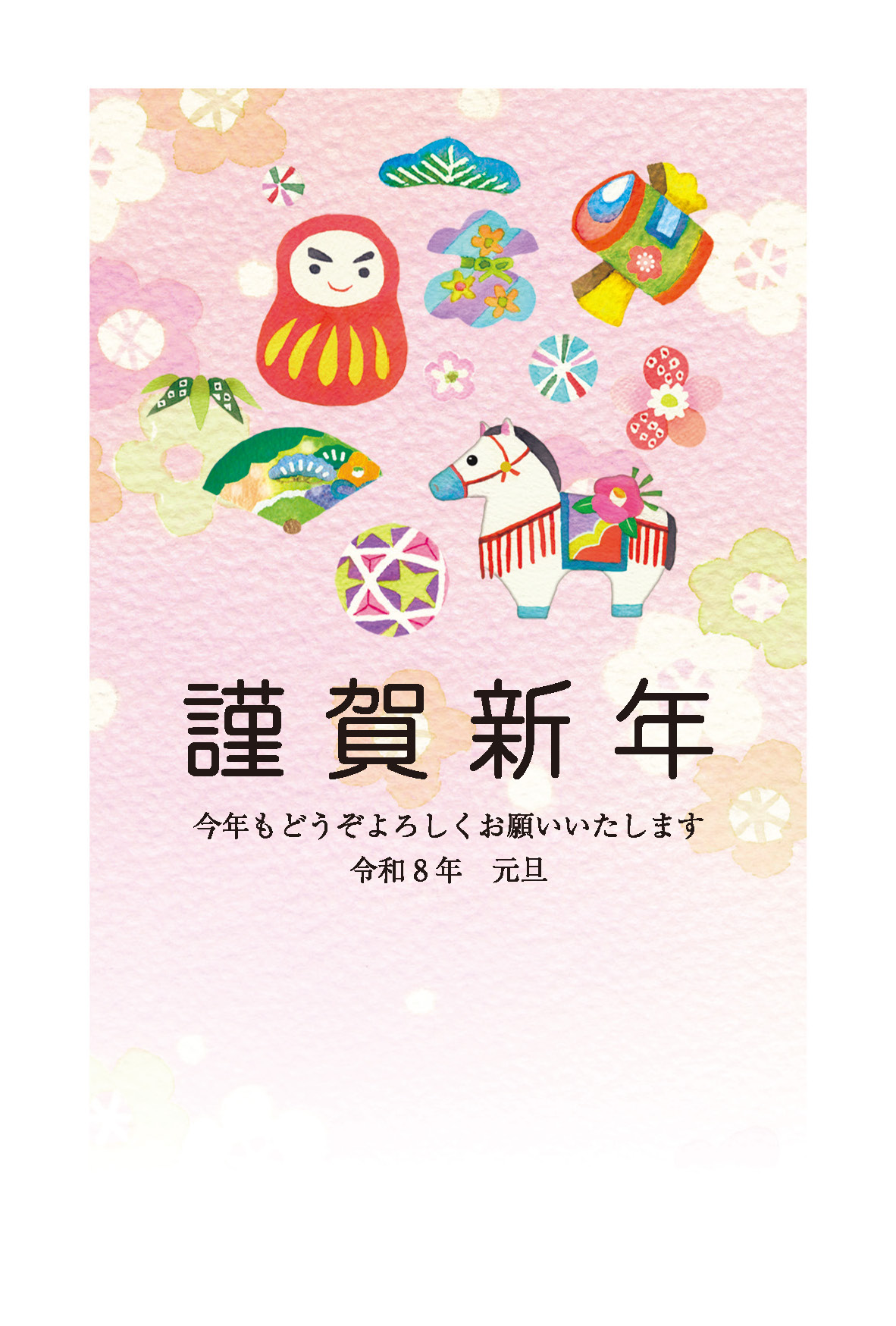 デザイン C056 サムネイル