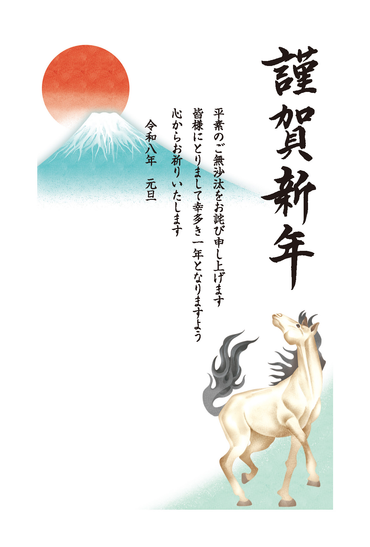 デザイン C068 サムネイル