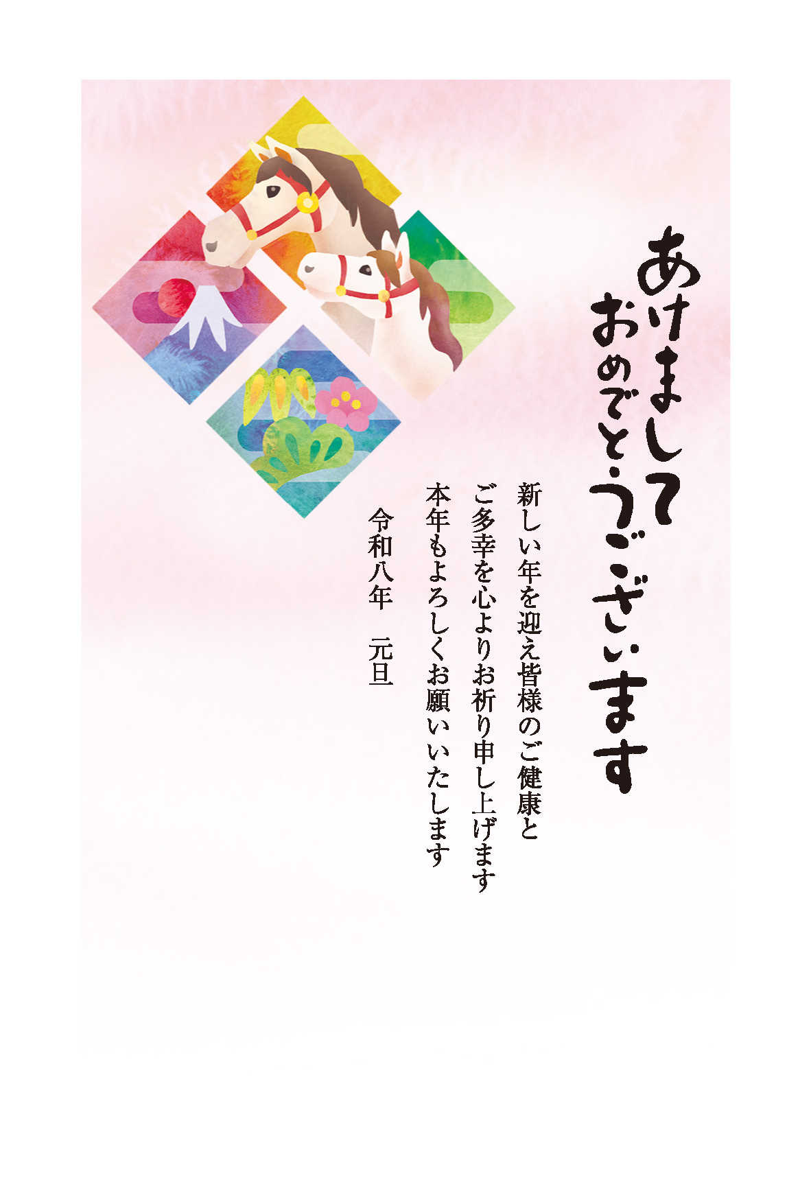 デザイン C086 サムネイル