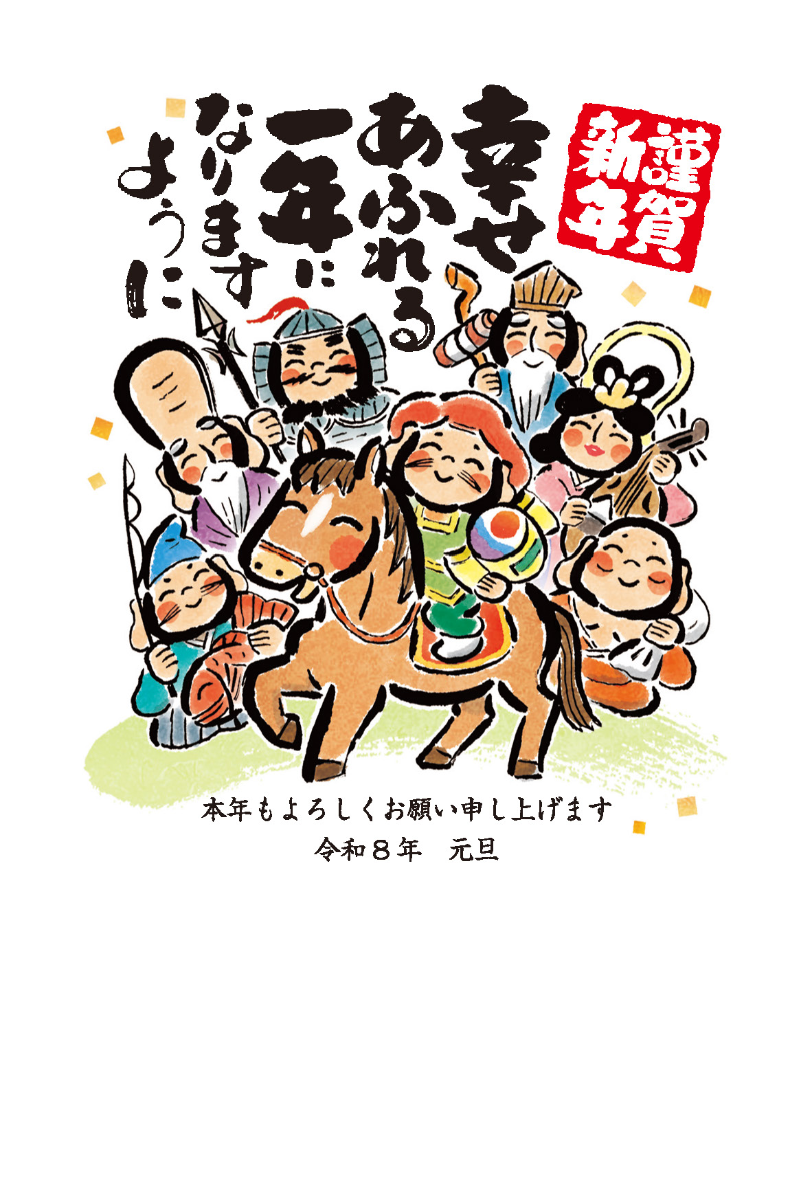 デザイン C091 サムネイル