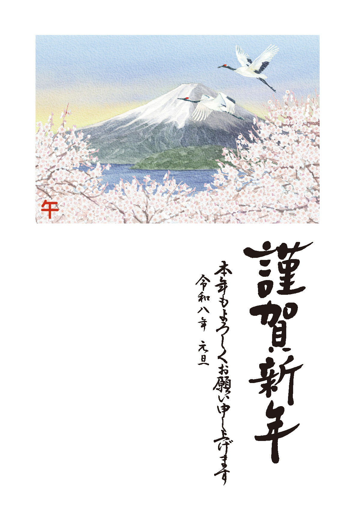 デザイン C113 サムネイル