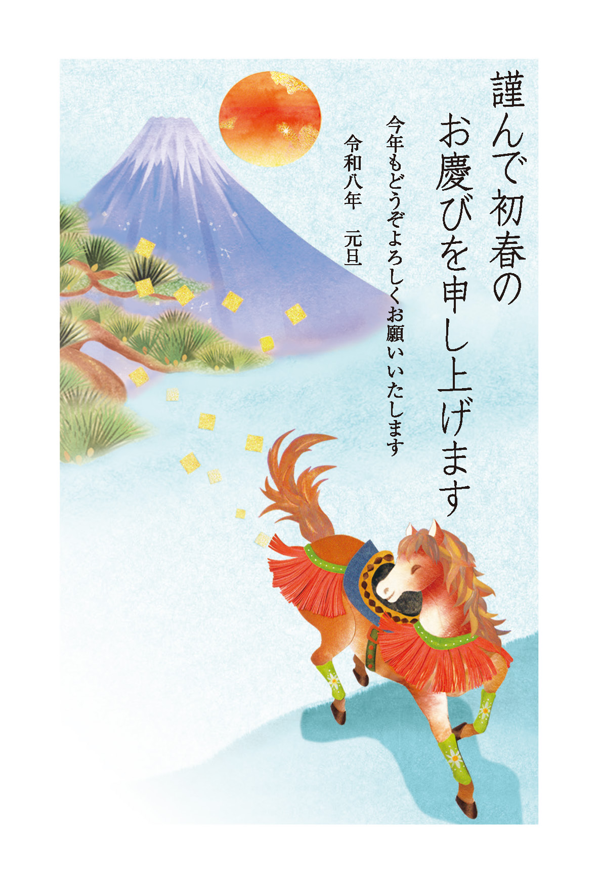 デザイン C114 サムネイル