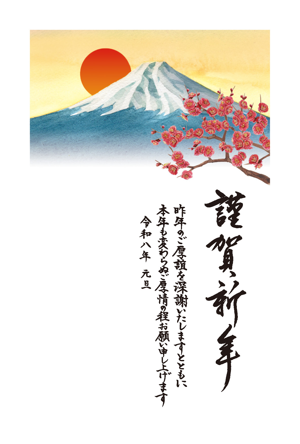 デザイン C115 サムネイル