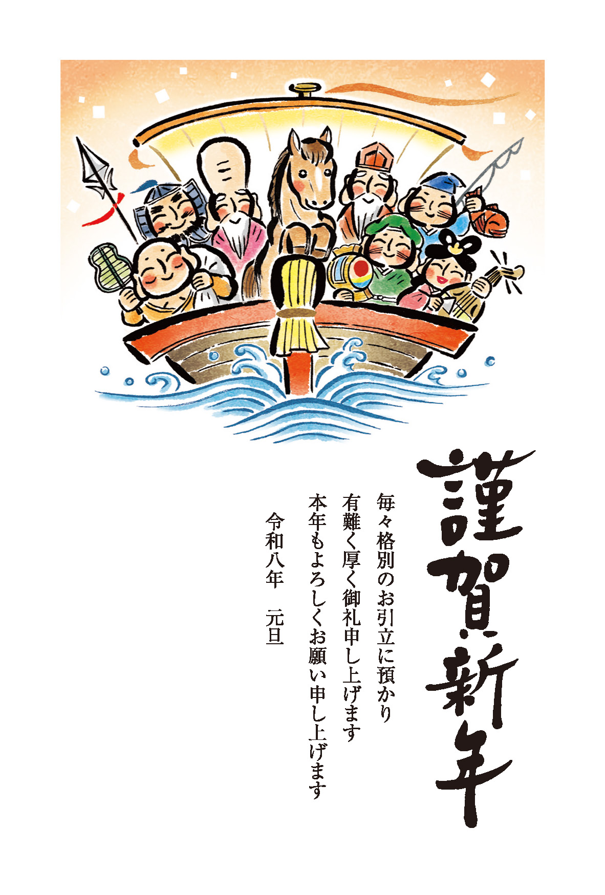 デザイン C117 サムネイル