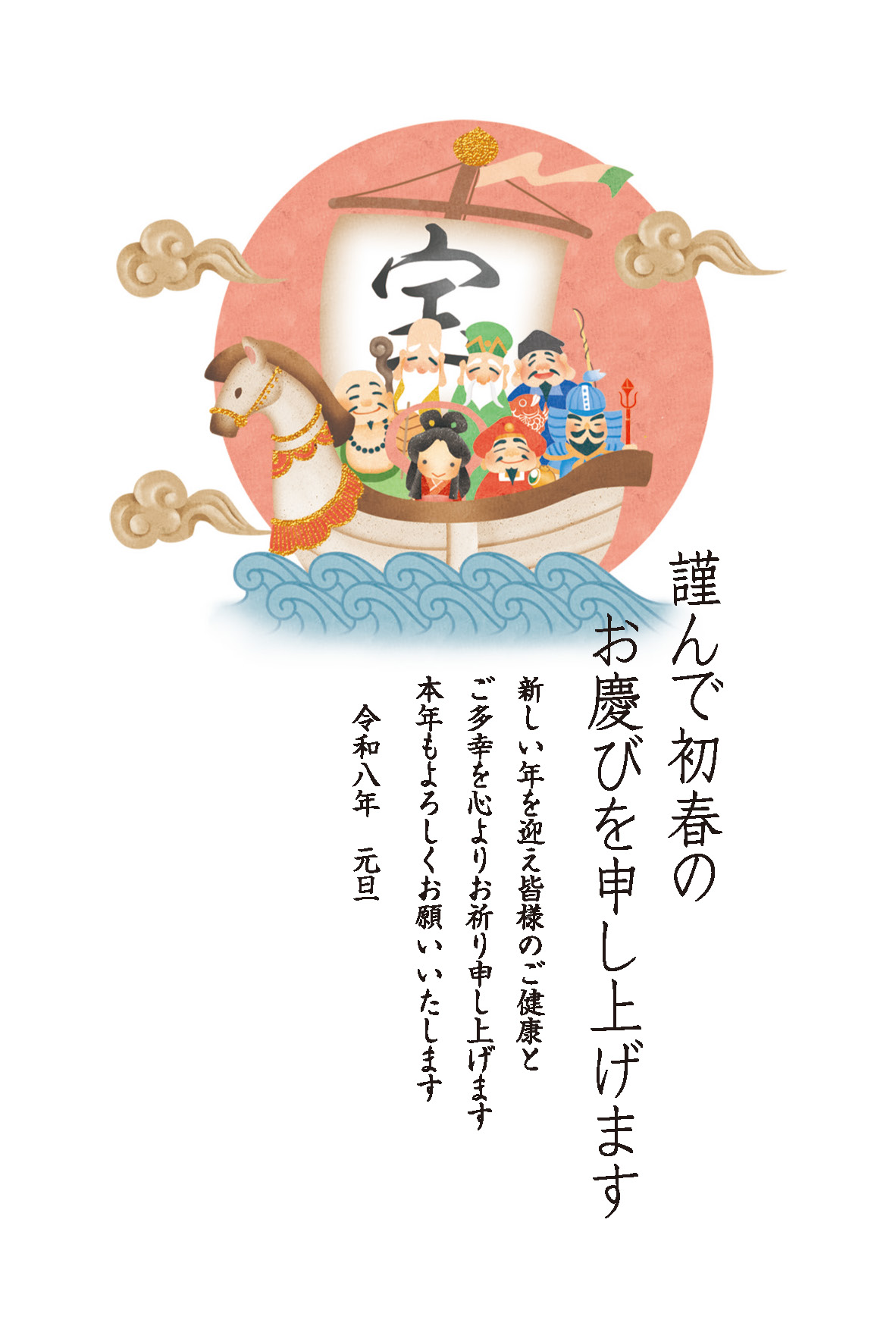 デザイン C118 サムネイル