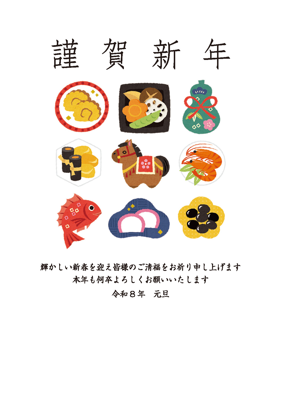 デザイン C125 サムネイル