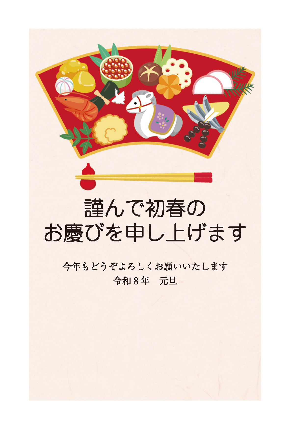 デザイン C126 サムネイル