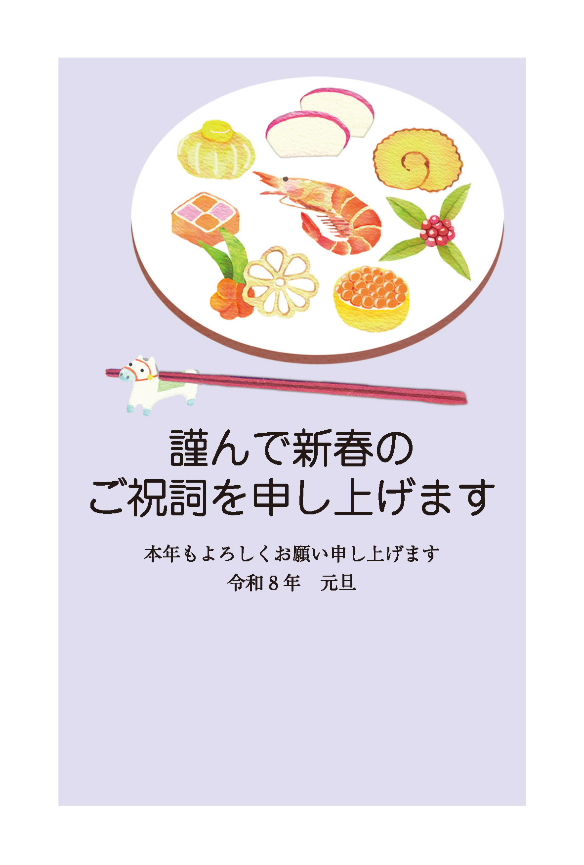 デザイン C128 サムネイル