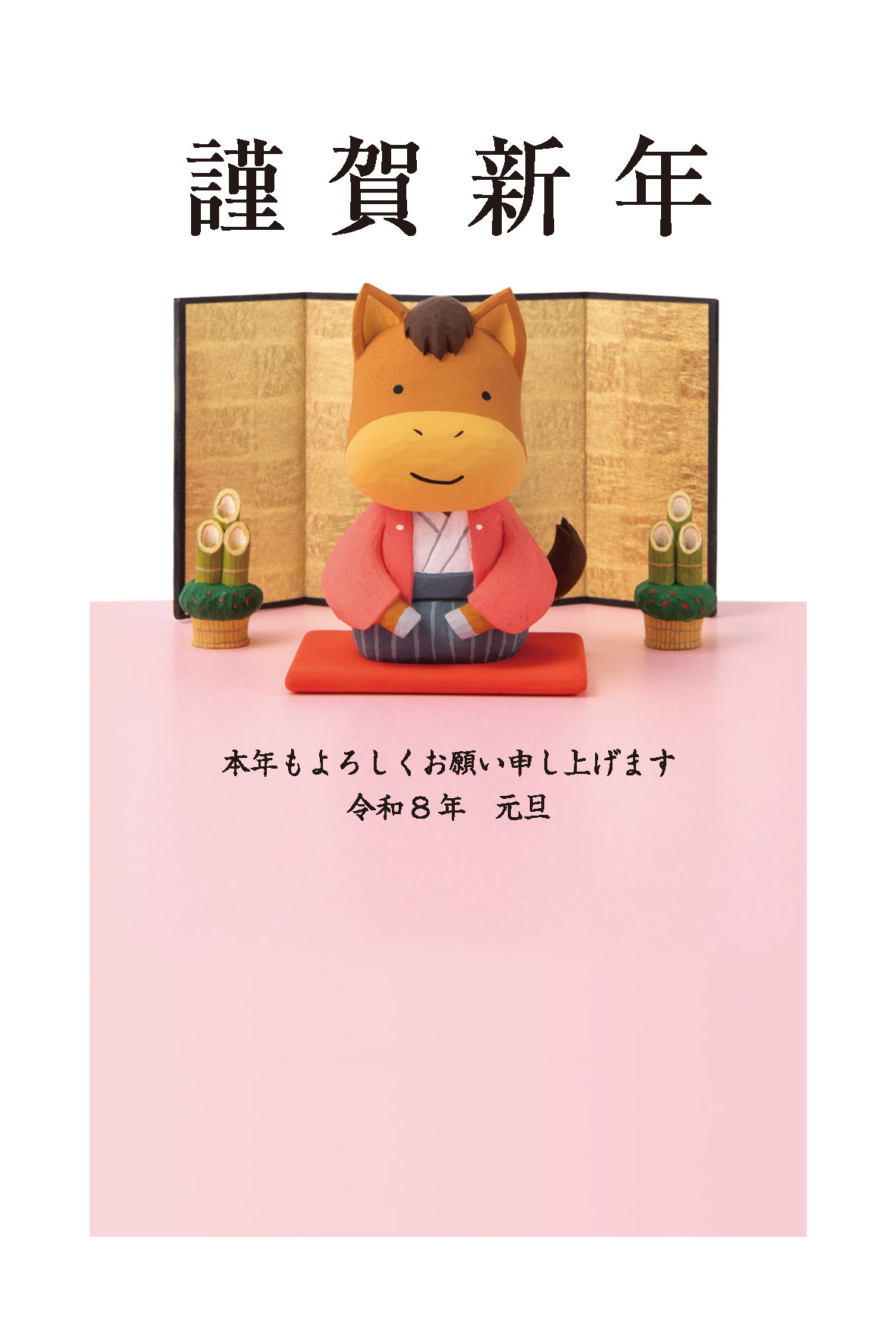 デザイン C131 サムネイル