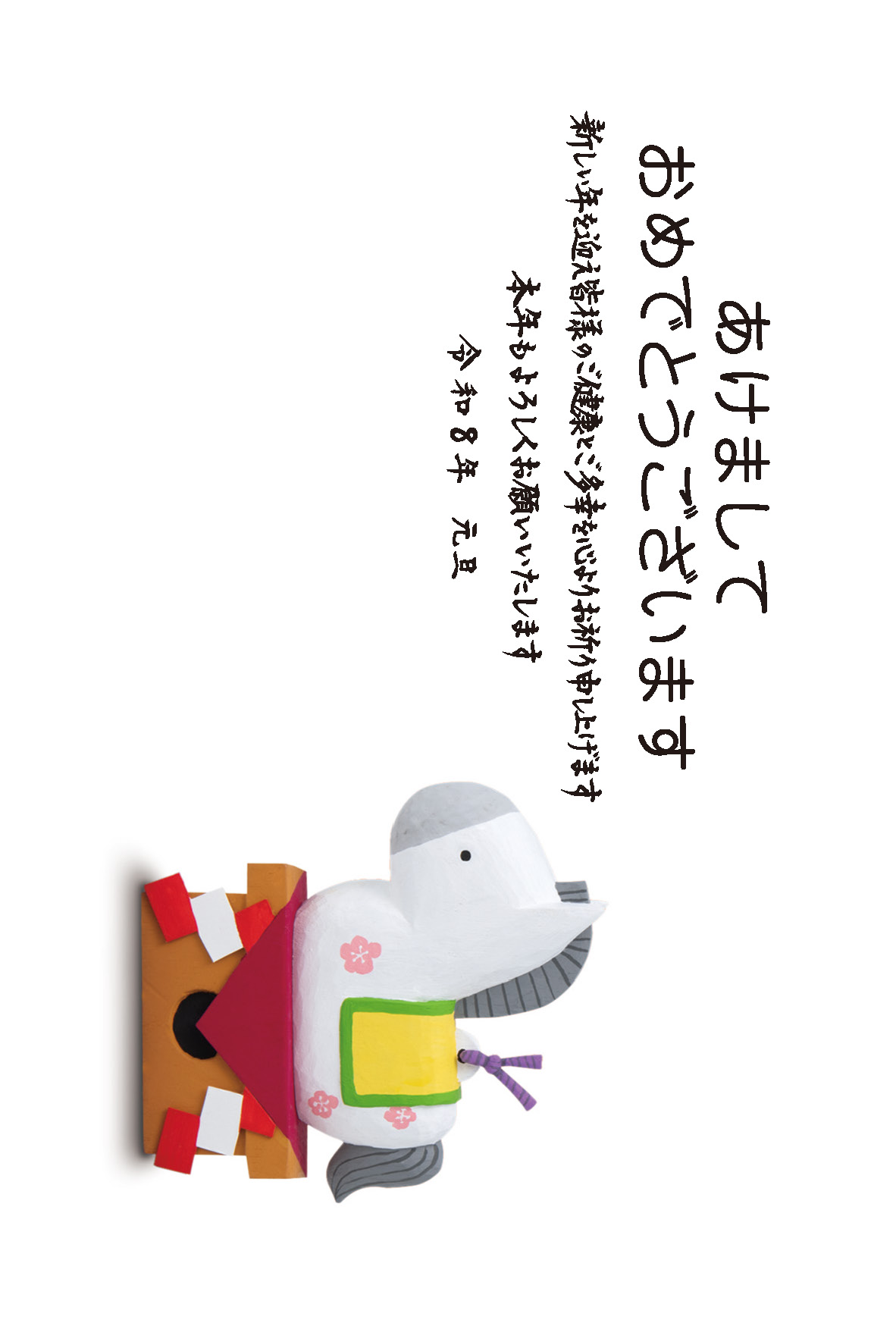 デザイン C132 サムネイル