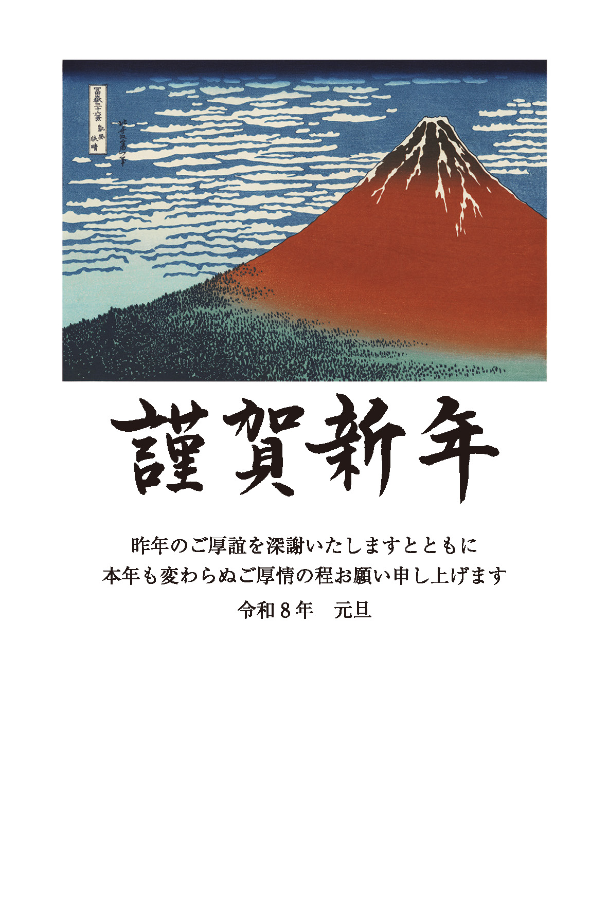 デザイン C137 サムネイル