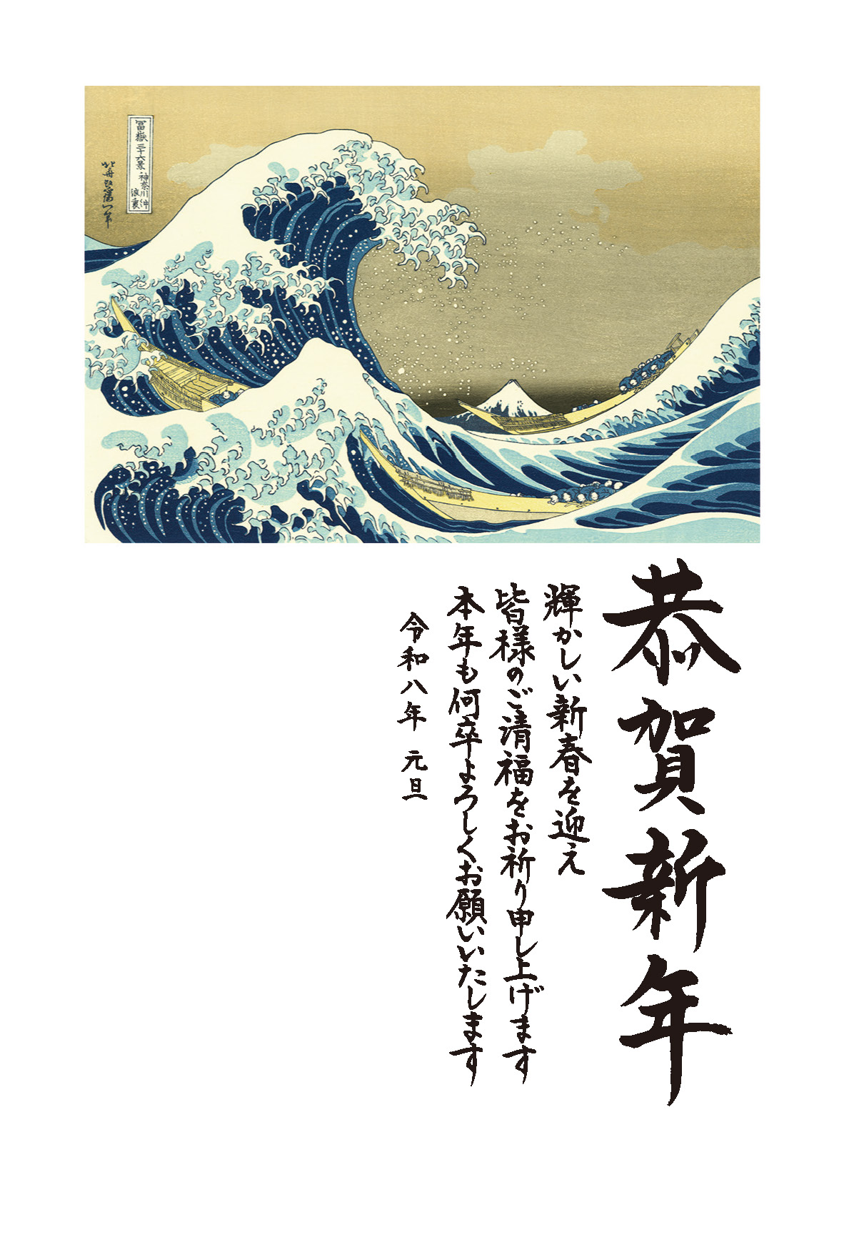 デザイン C138 サムネイル