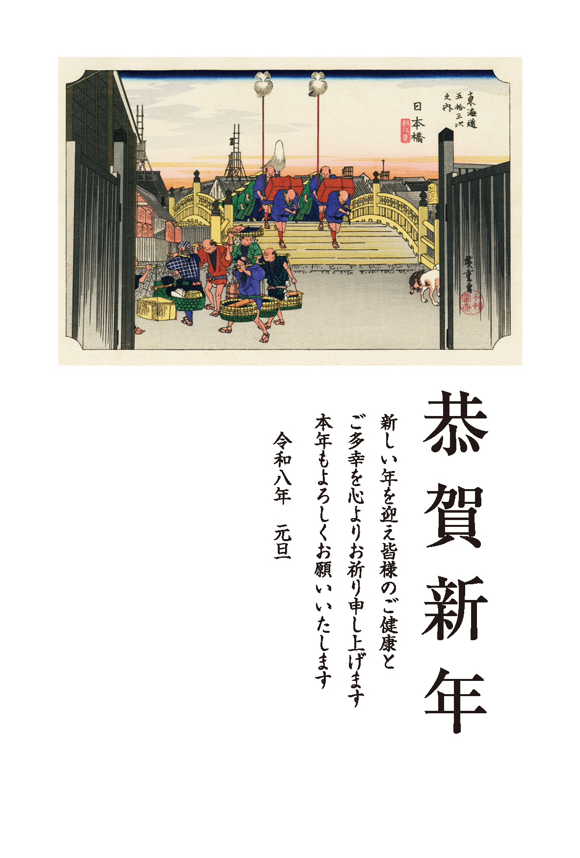 デザイン C139 サムネイル