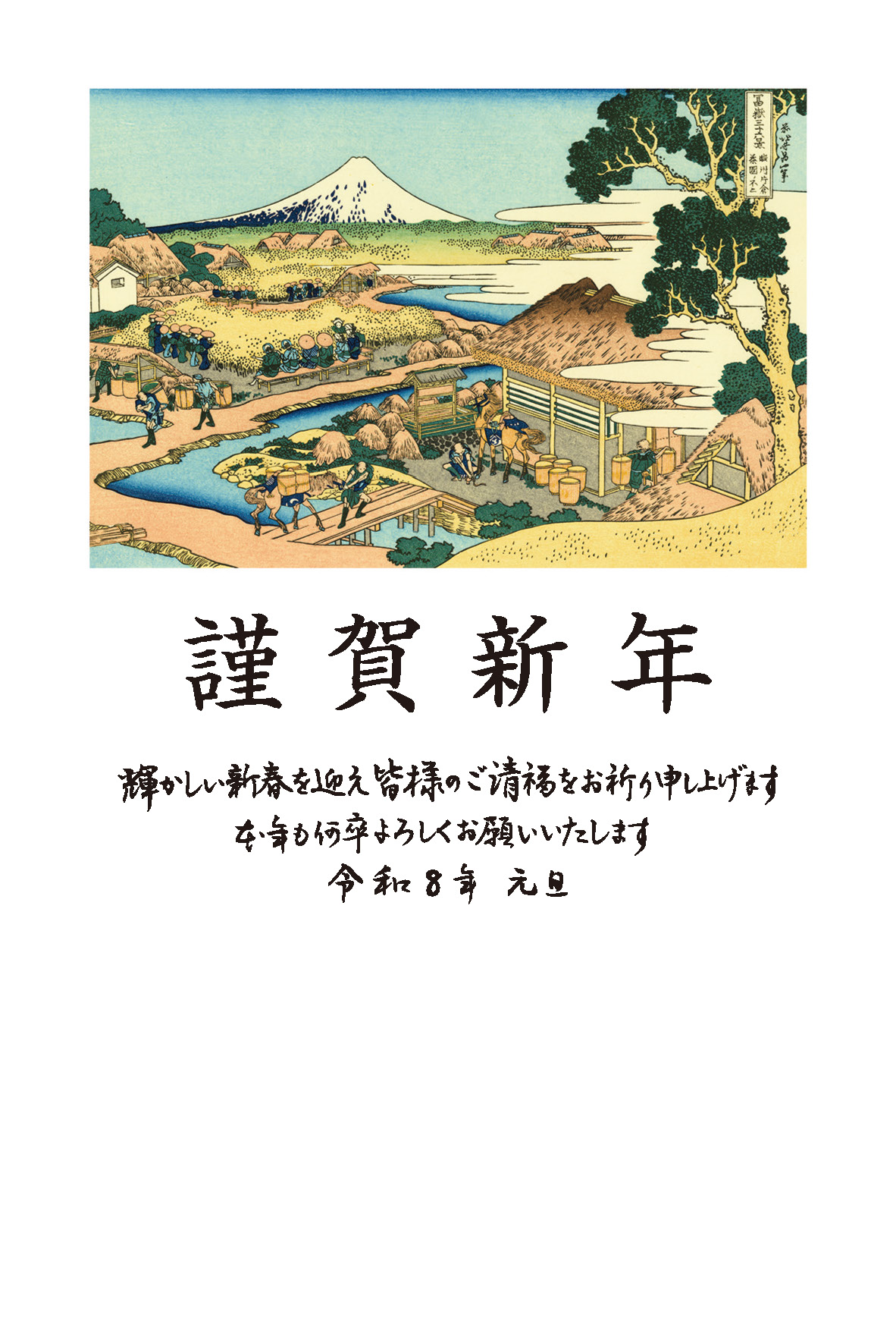 デザイン C140 サムネイル