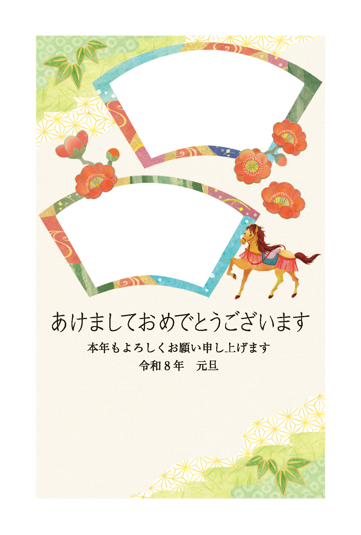 デザイン C141 サムネイル