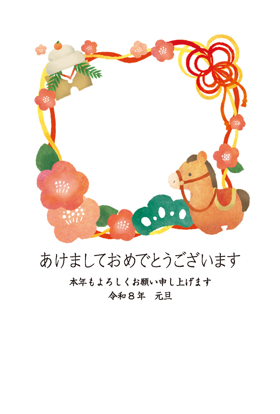 デザイン C142 サムネイル