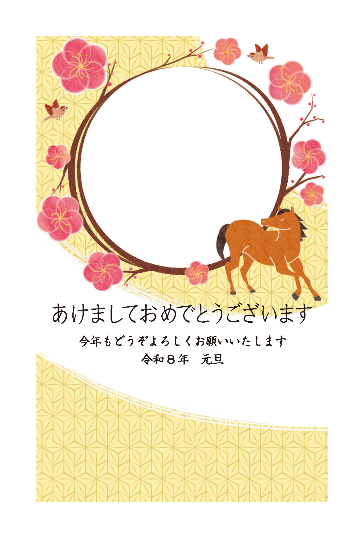 デザイン C143 サムネイル