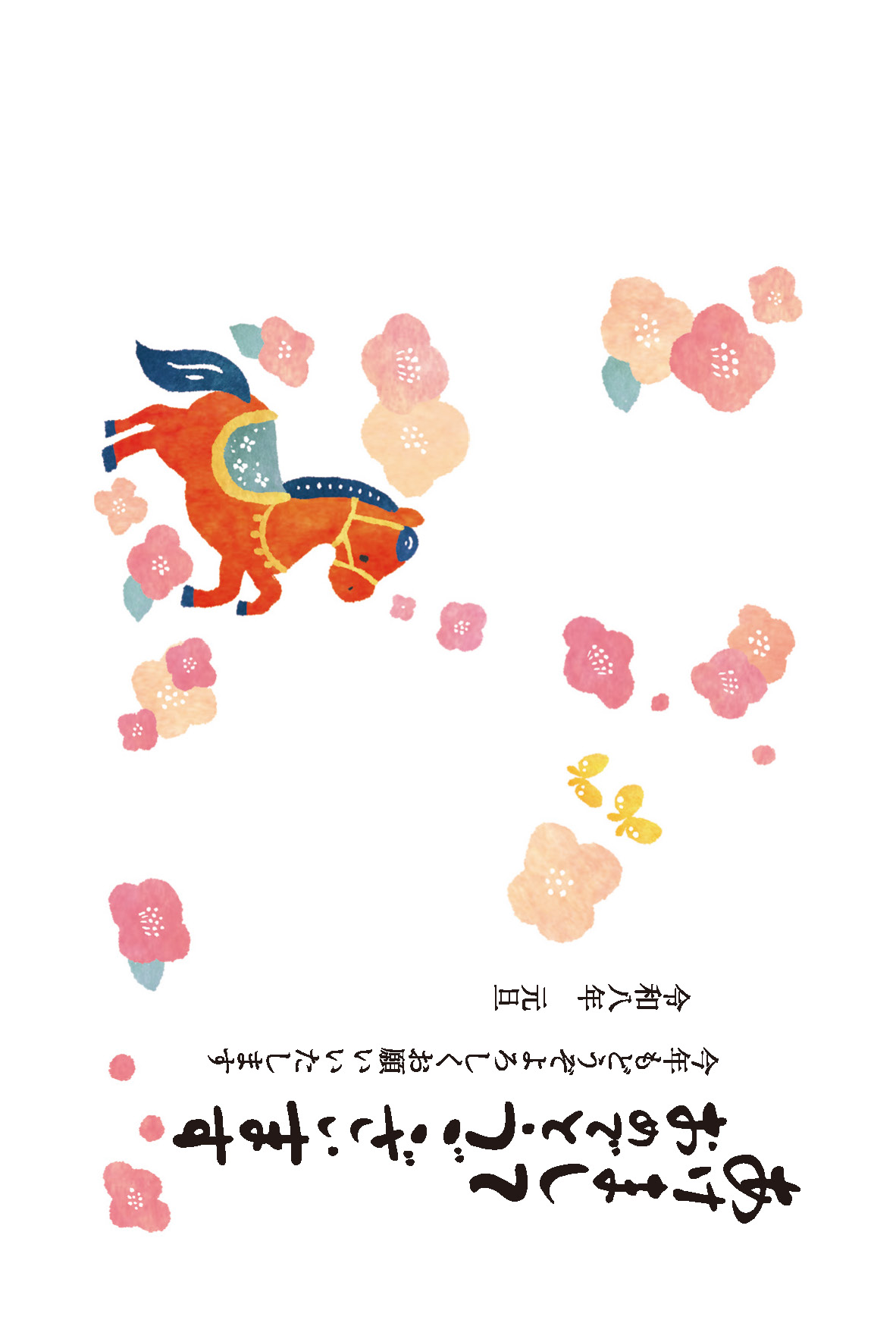 デザイン C144 サムネイル