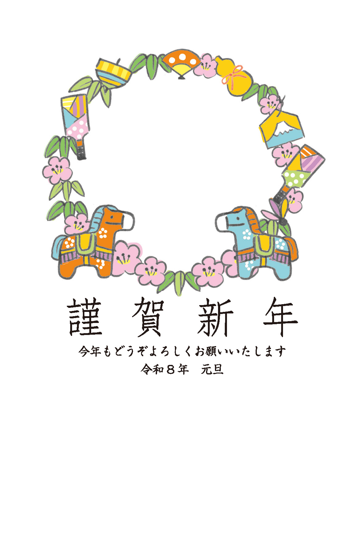 デザイン C145 サムネイル