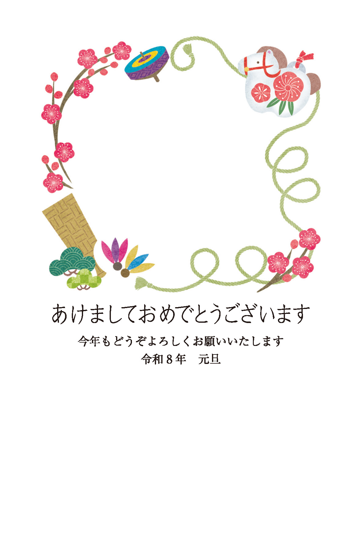 デザイン C146 サムネイル