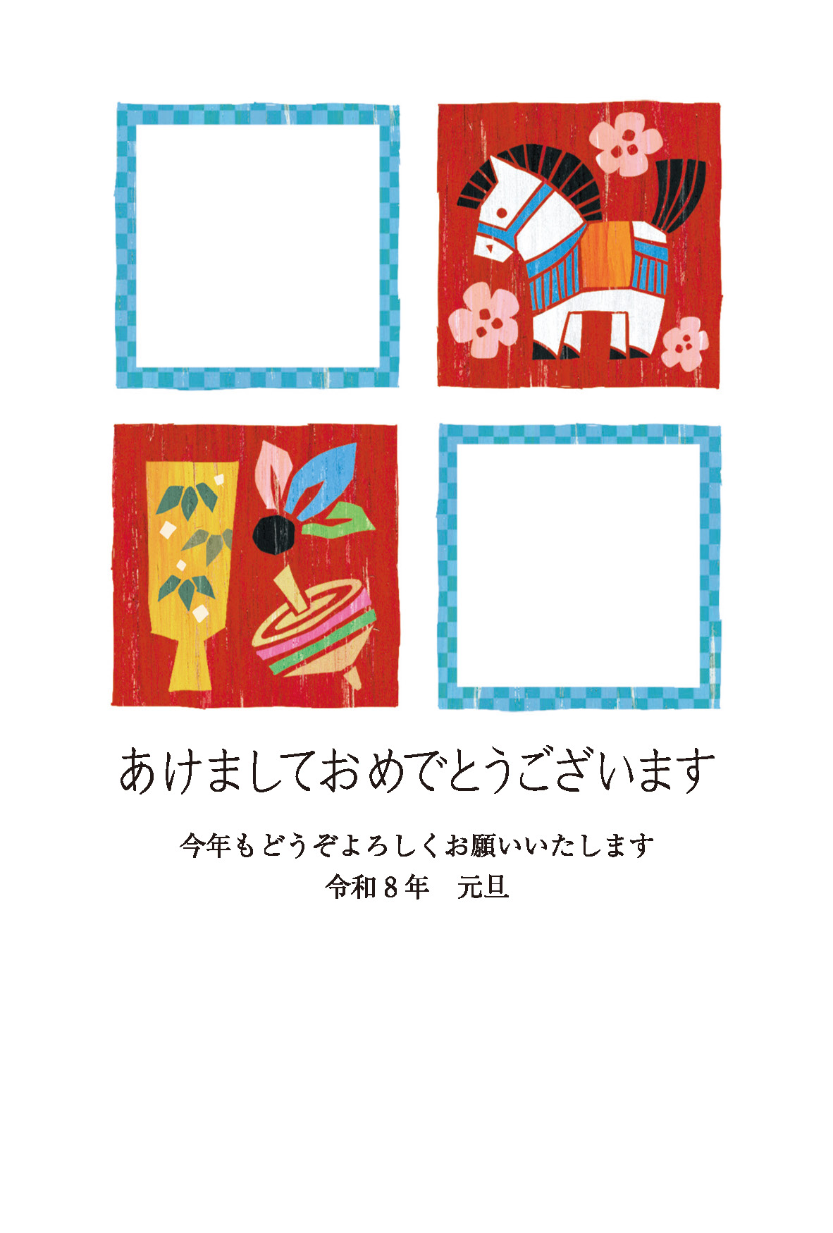 デザイン C147 サムネイル