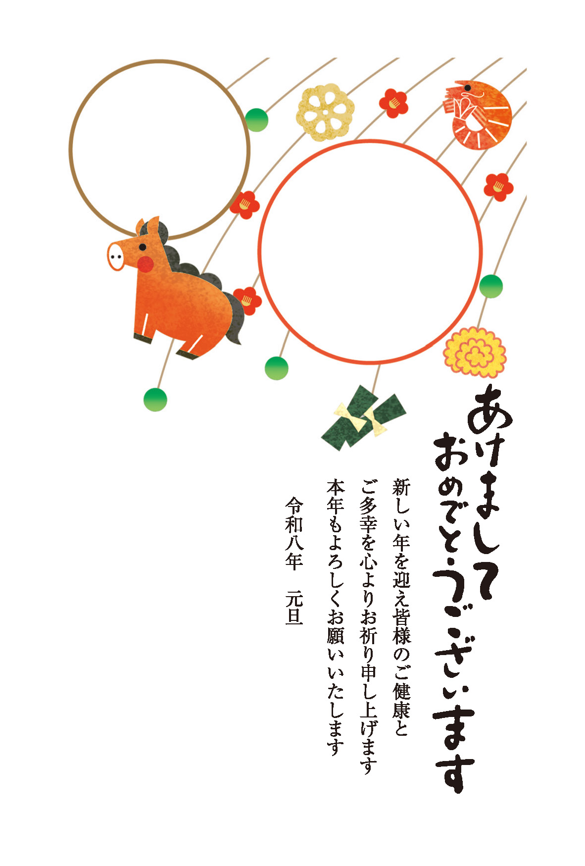 デザイン C148 サムネイル